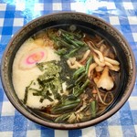 Yamabiko Chaya - 