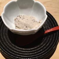うち山 - 