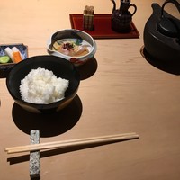うち山 - 