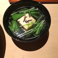 うち山 - 