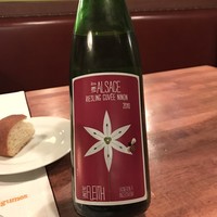 Le Salon de Legumes - 