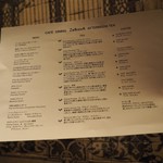 カフェ＆ダイニング ゼルコヴァ - 