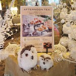 カフェ＆ダイニング ゼルコヴァ - 