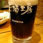 荻窪ビール工房 - スウィートブラウン