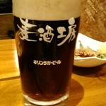 荻窪ビール工房 - ライトブラウン
