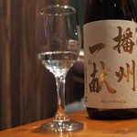 日本酒・米屋 蔵バル - 