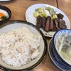 牛たん炭焼 利久 東七番丁店