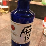 とち屋 - 沖縄ウィスキー