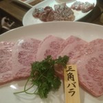 肉焼食堂もりしん - 三角バラ