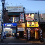 Nakagaininchokueiyahei - 店舗