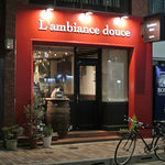 L'ambiance douce - 