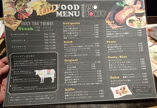 にく寿司食べ放題と0円飲み放題 個室肉バル 29○TOKYO - 