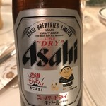 Shisaido Hirakawa Masaru - 西郷どんビール