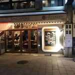 HILLMAN 梅田店 - 