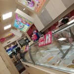 サーティワンアイスクリーム - 