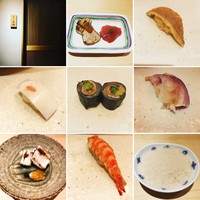 すし岩瀬 - 