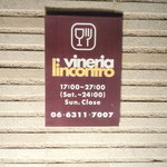 シンプルなデザインが似合う