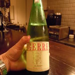 ヴィネリア・リンコントロ - デザイン性も高いチャリコボトル。