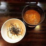 麺座 かたぶつ - 