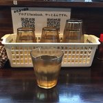 麺座 かたぶつ - 