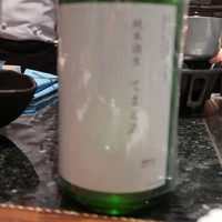 鉄板焼き いわ倉 - 