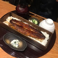 うなぎ 四代目 菊川 グローバルゲート店 - 