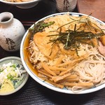 そば処吉田屋 - 