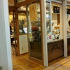 ブーランジェリー ラ・テール エキュート品川店