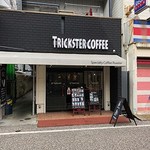 トリックスター コーヒー - 