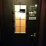 バー・バーンズ - 