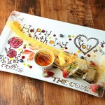 Trattoria THE CODE - 