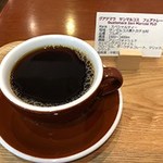 トリックスター コーヒー - 