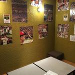 食楽酒場 でんでけ