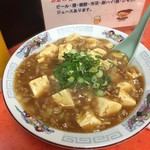 みかく大衆中華 - 