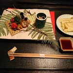 Maruchou Ryokan - 