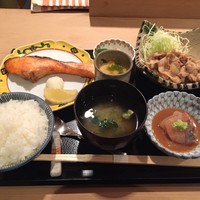 帰燕 - 