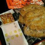 鮨蒲本舗 河内屋 - 