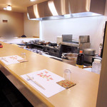 和久 - 店内はカウンターのみで禁煙(2017.11月中旬)