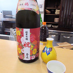 和久 - 伏見の玉乃光 純米吟醸 1合680円(2017.11月中旬)