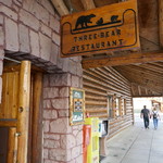 Three Bear Restaurant - 
