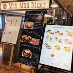 MUU MUU DINER - ランチメニュー       配膳以外はセルフです。