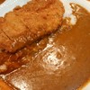 モジャカレー