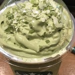 スターバックス・コーヒー - 