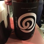 炭火焼とり 安喜 - 