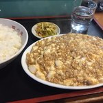 四川亭 - 麻婆豆腐定食