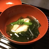 和ごころ 泉 - 