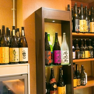 和ごころ 喜心_2