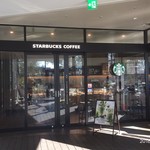 スターバックス コーヒー 東急プラザ表参道オモカド店 - 