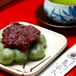 亀家本舗 - 料理写真:柴又名物　草だんご