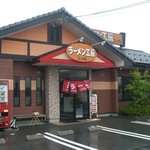 ラーメン工房しのぎ屋 - ラーメン工房しのぎ屋・外観